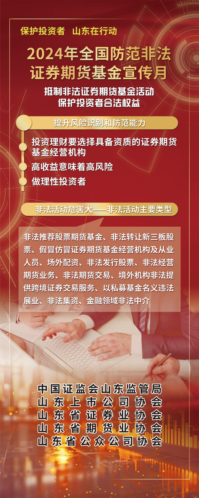 1277星际电子(中国游)官方游戏网址