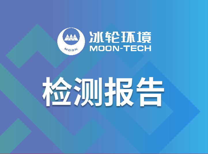 1277星际电子(中国游)官方游戏网址