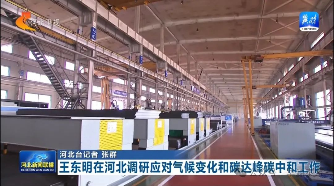 1277星际电子(中国游)官方游戏网址