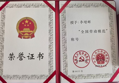 1277星际电子(中国游)官方游戏网址
