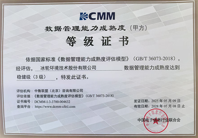 1277星际电子(中国游)官方游戏网址