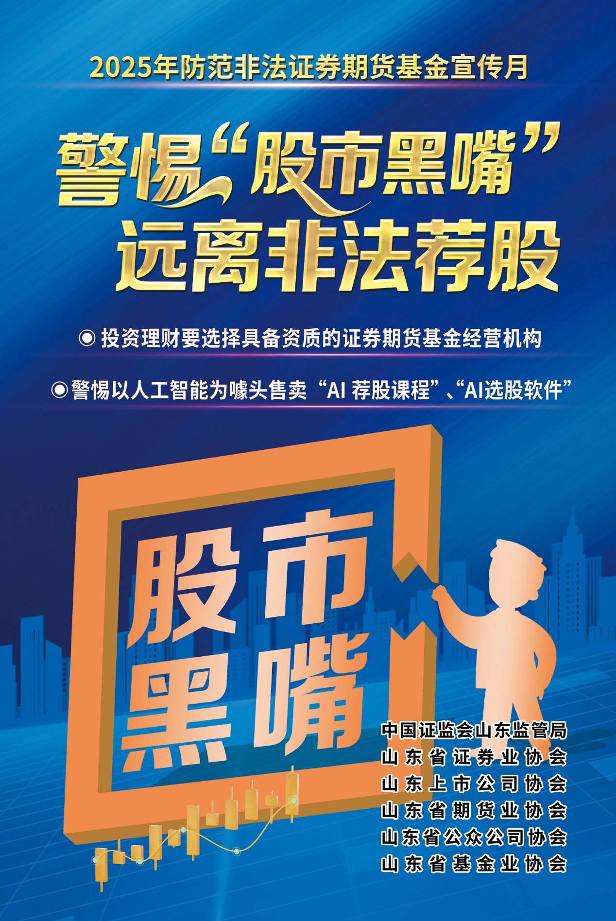 1277星际电子(中国游)官方游戏网址